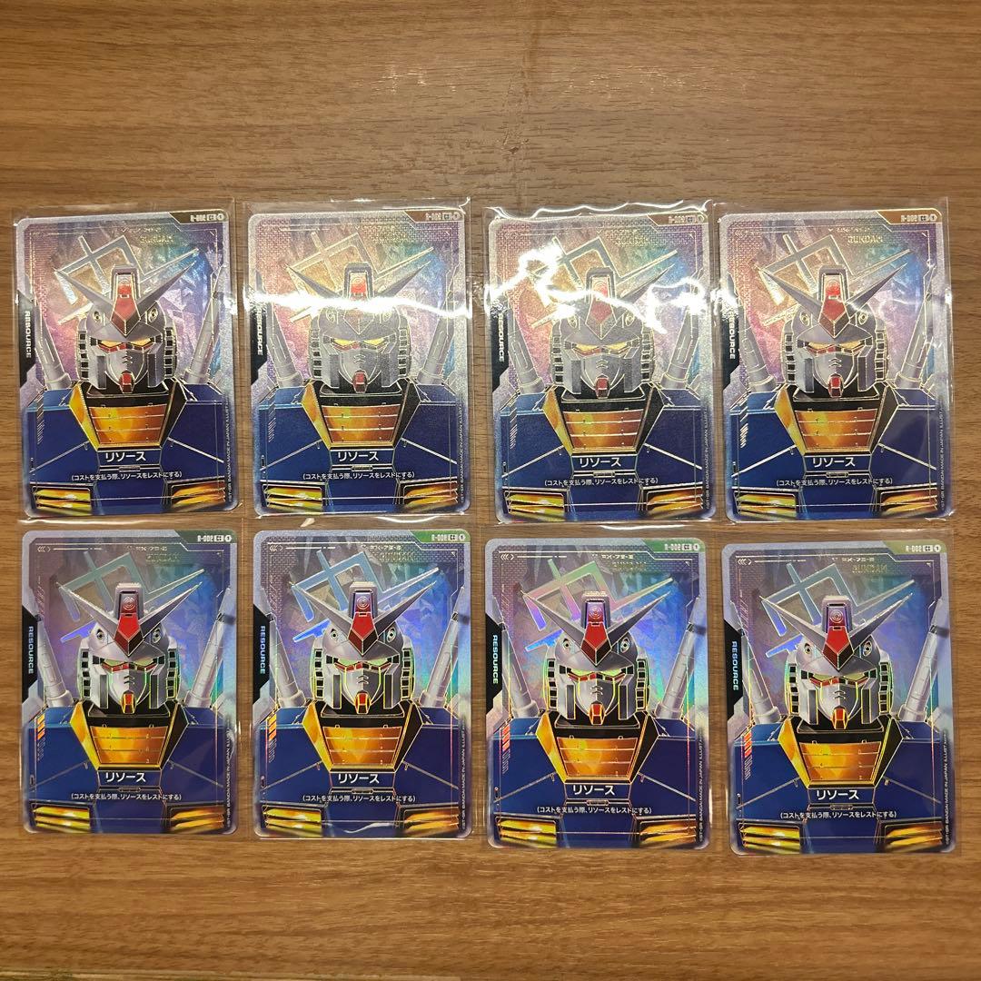 ガンダムカードゲーム リソース C++ ガンダム 8枚