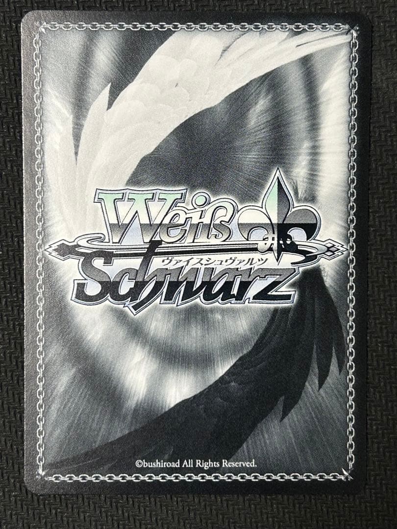 ヴァイスシュヴァルツ 学マスYellow Big Bang! 藤田ことねSEC