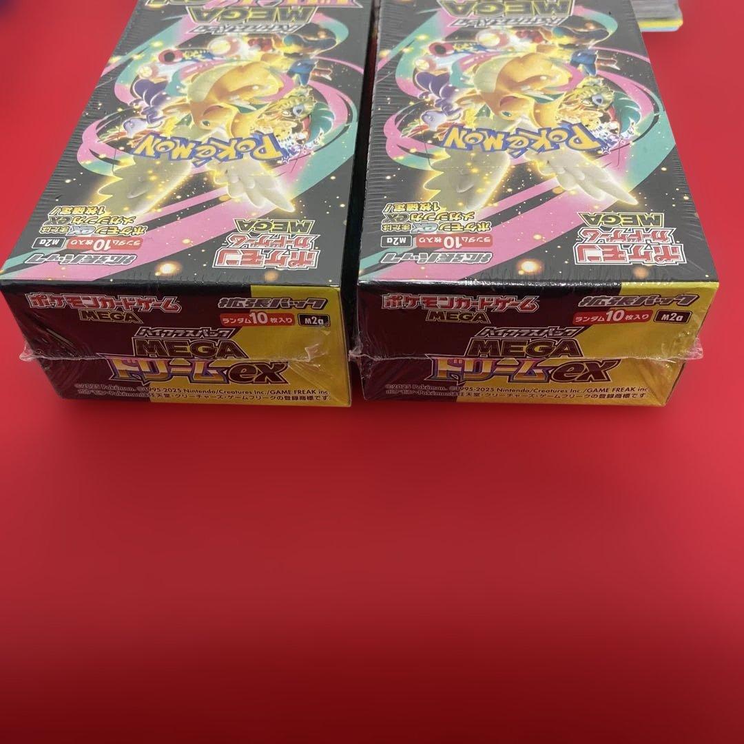 シュリンク付き未開封MEGAドリームex 2BOX