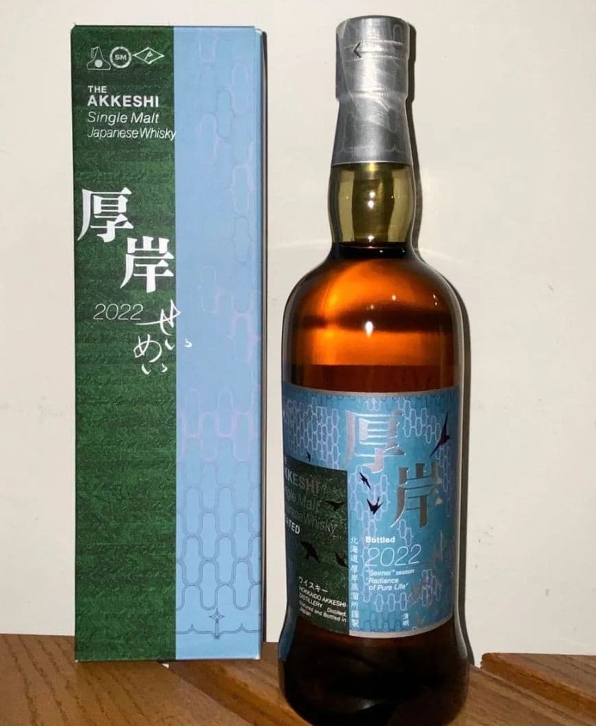 厚岸　清明　ジャパニーズウィスキー