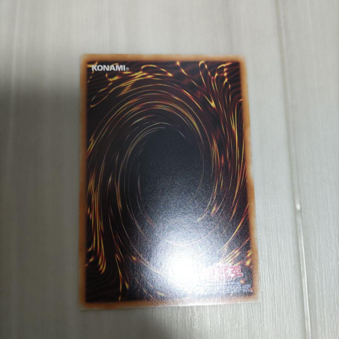 ブラックマジシャンガール　20th