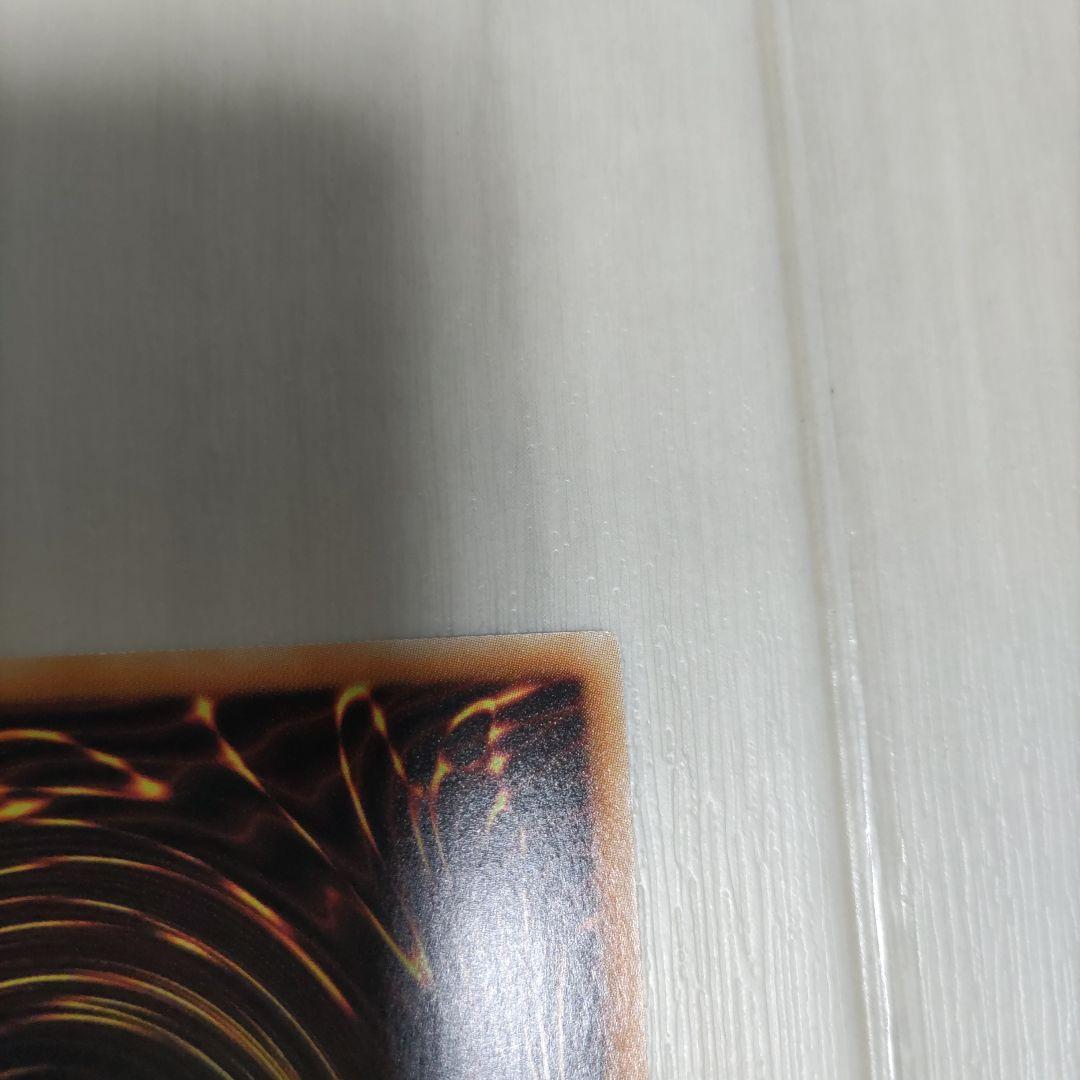 ブラックマジシャンガール　20th