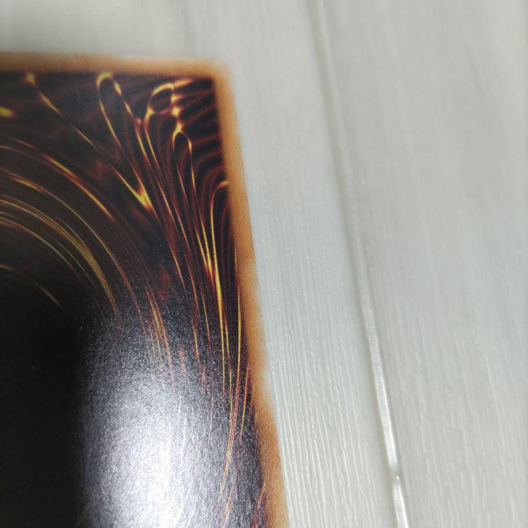 ブラックマジシャンガール　20th