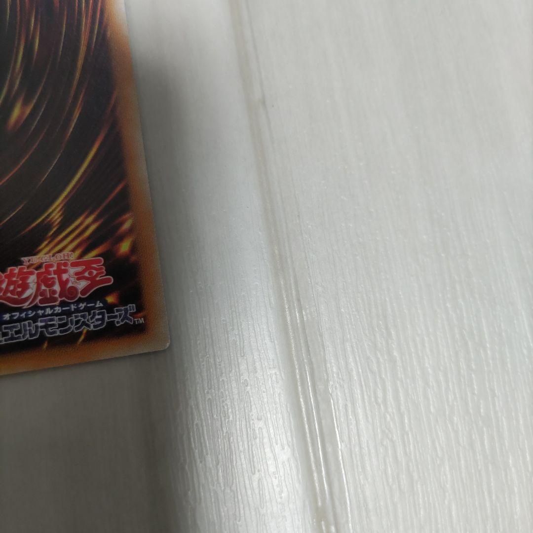 ブラックマジシャンガール　20th