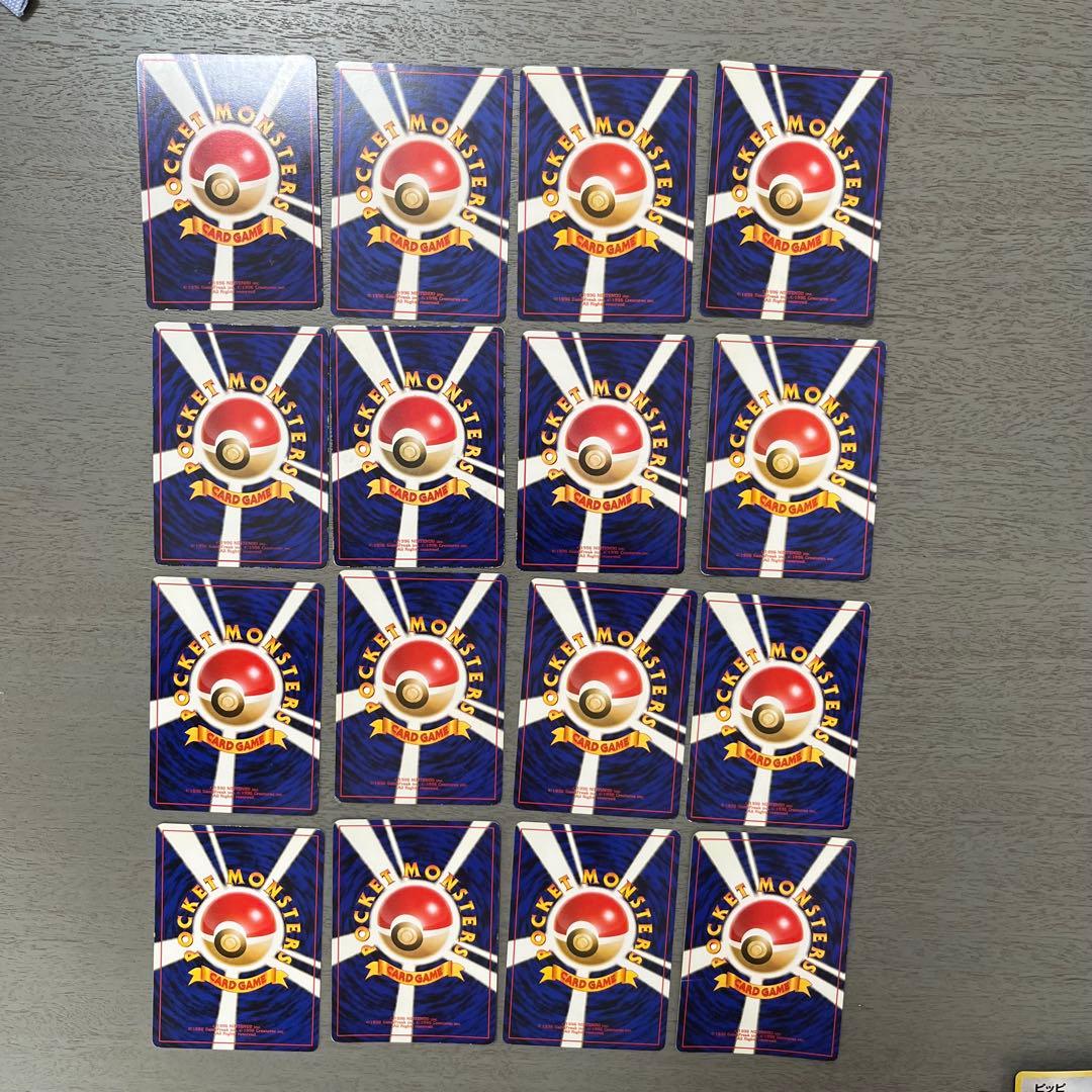 ポケモンカード16枚セット ミュウツー　旧裏　初期