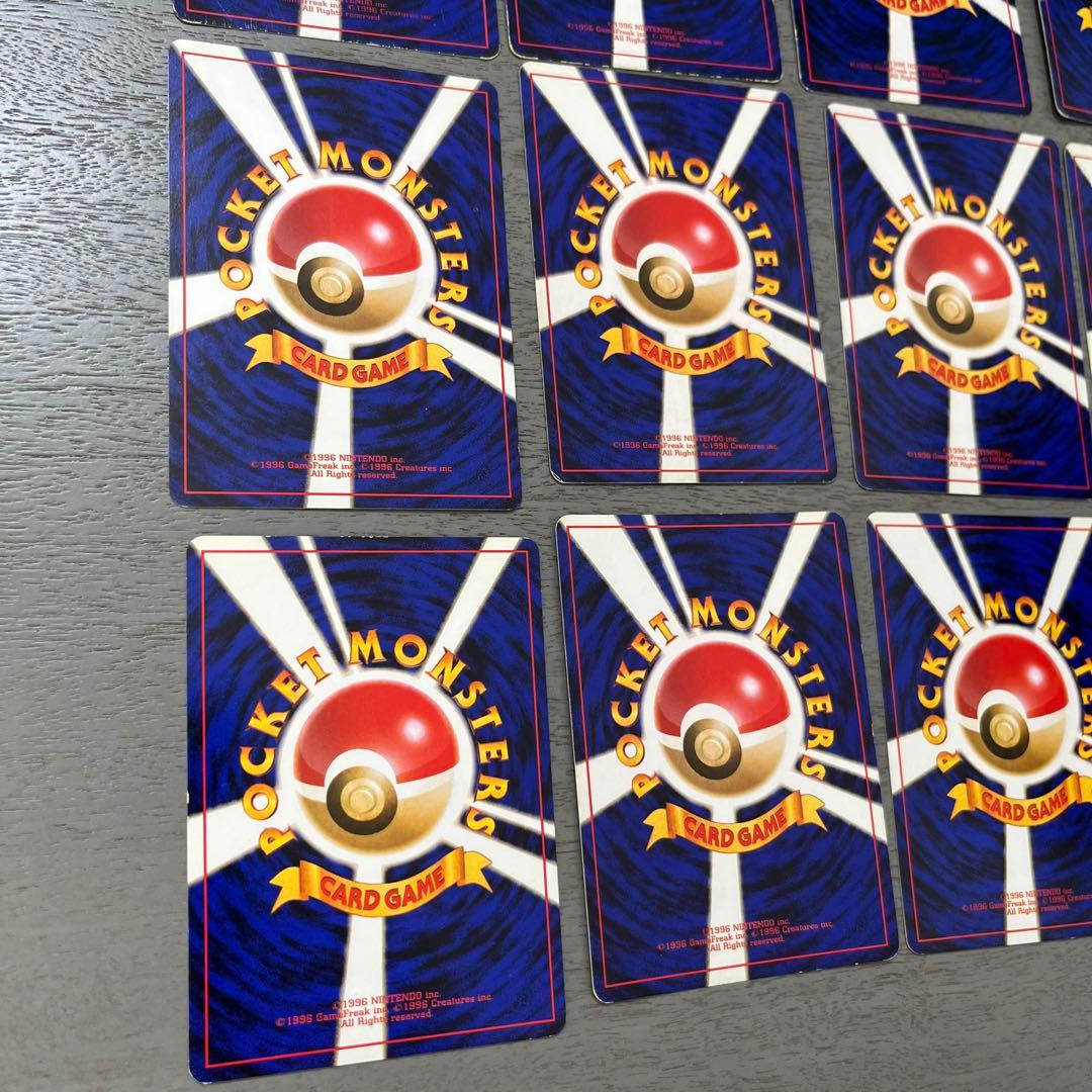 ポケモンカード16枚セット ミュウツー　旧裏　初期