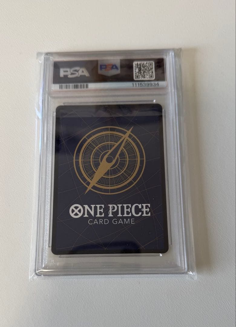 「値下げ」　モンキー・D・ルフィ SEC スーパーパラレルOP11-118