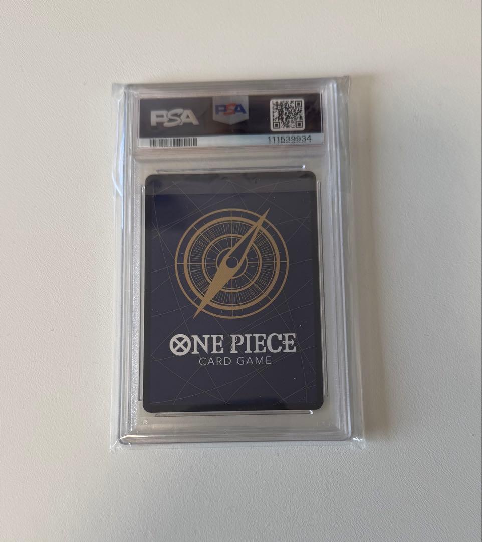 「値下げ」　モンキー・D・ルフィ SEC スーパーパラレルOP11-118