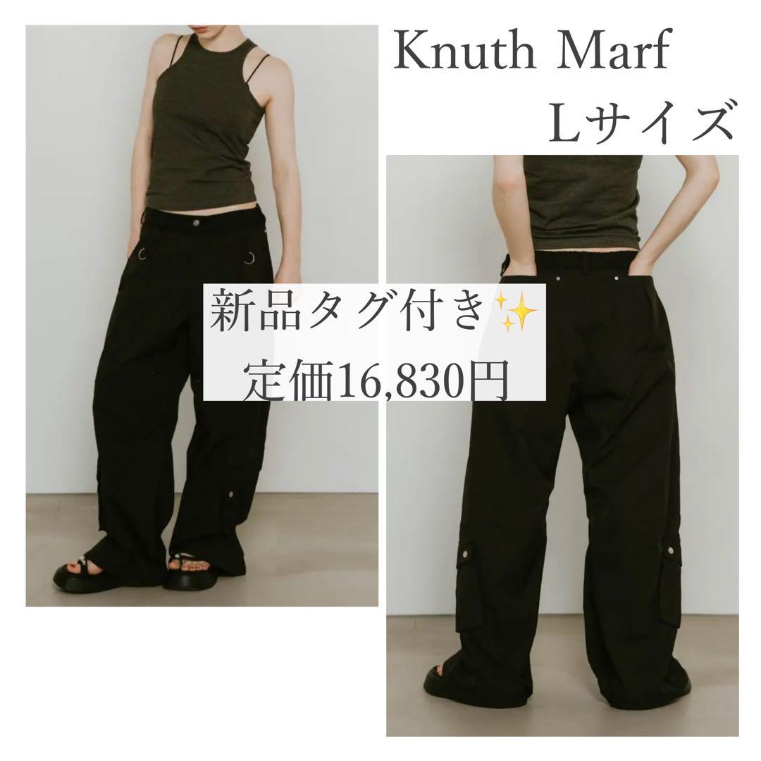 新品✨️Knuth Marf docking nylon pants unisex