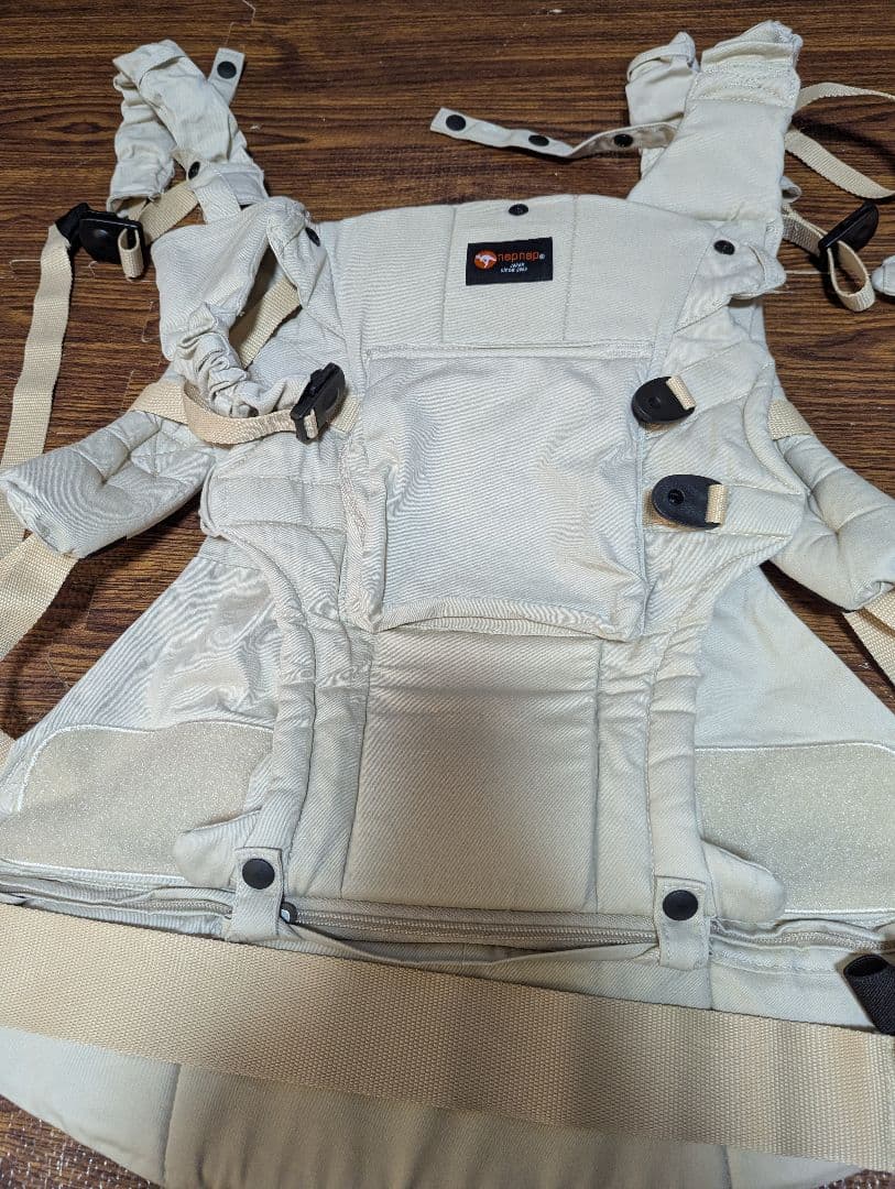 napnap 双子用 抱っこ紐 収納袋 日除け付き