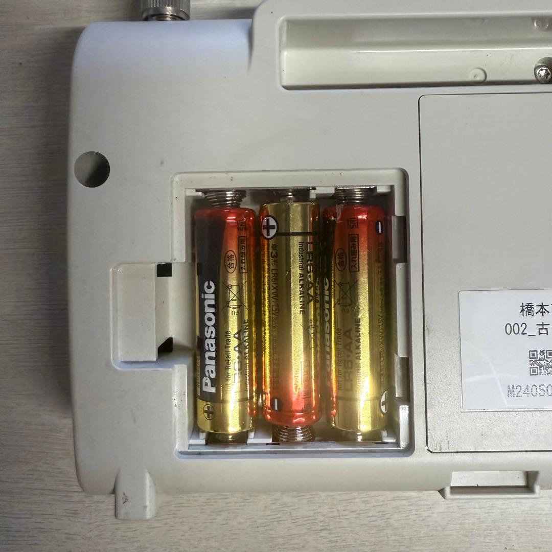 よるり防災ラジオ