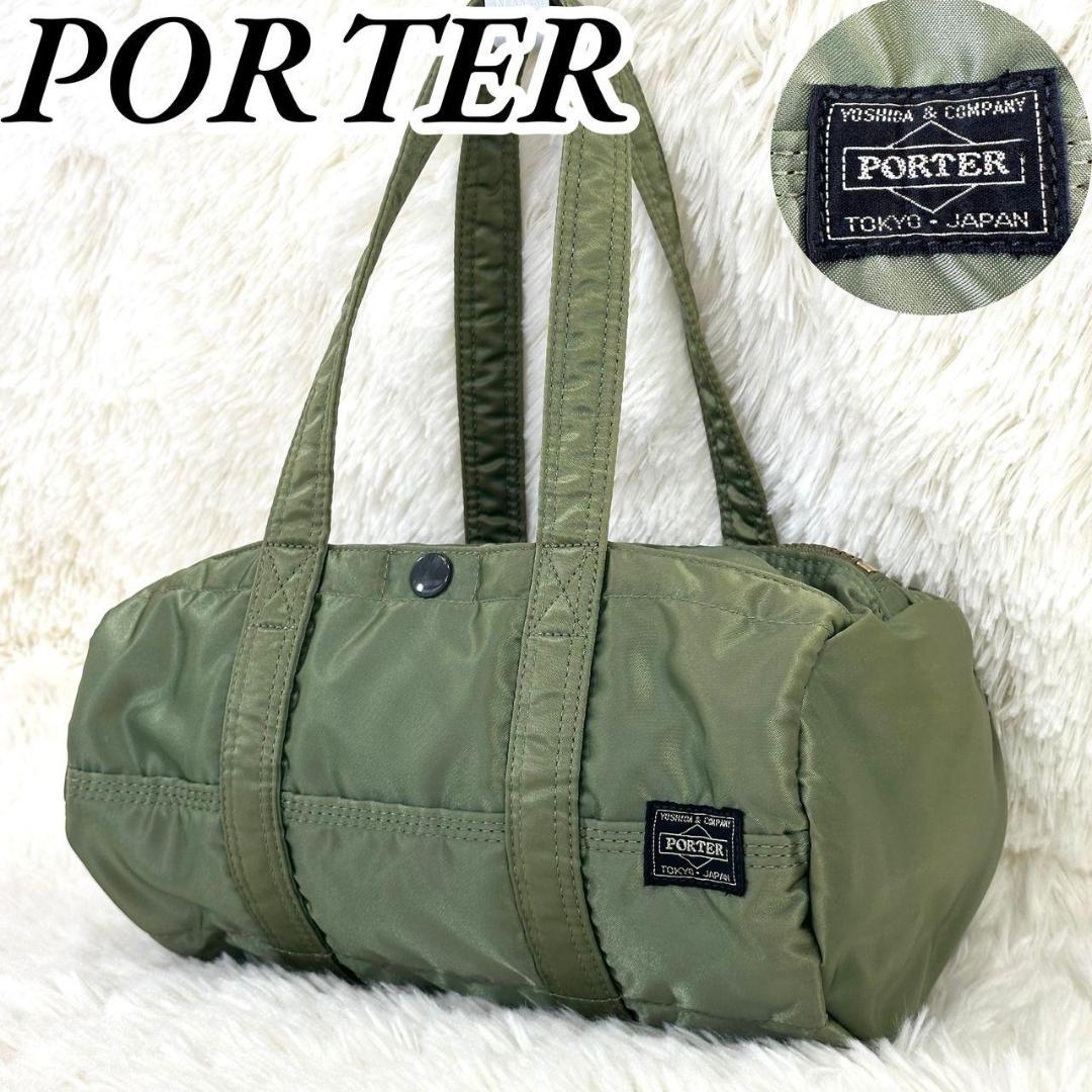 【極美品】廃盤品 ポーター タンカー ダッフル ミニボストン S セージ 992