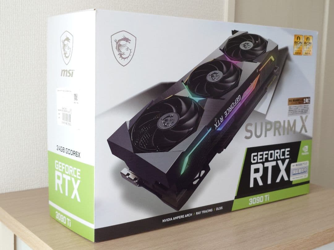グラフィックボード・グラボ・ビデオカード MSI GeForce RTX 3090 Ti SUPRIM X 24G