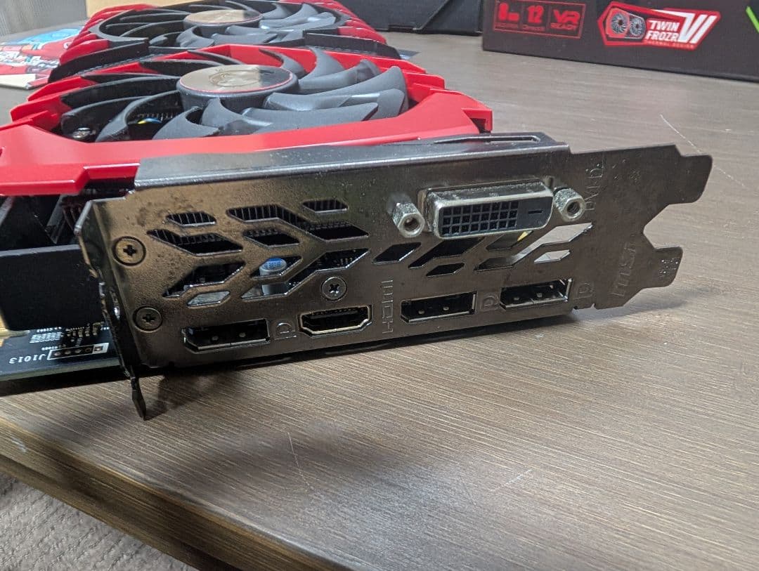 MSI GeForce GTX 1080 GAMING X　動作確認済・箱あり
