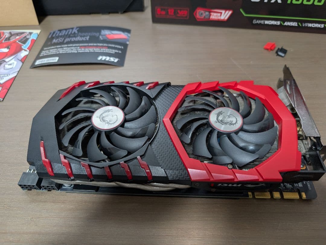 MSI GeForce GTX 1080 GAMING X　動作確認済・箱あり