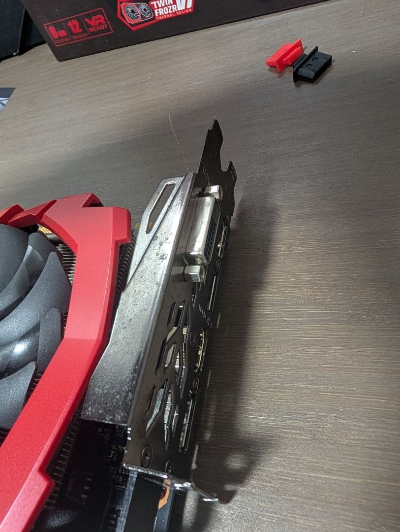 MSI GeForce GTX 1080 GAMING X　動作確認済・箱あり