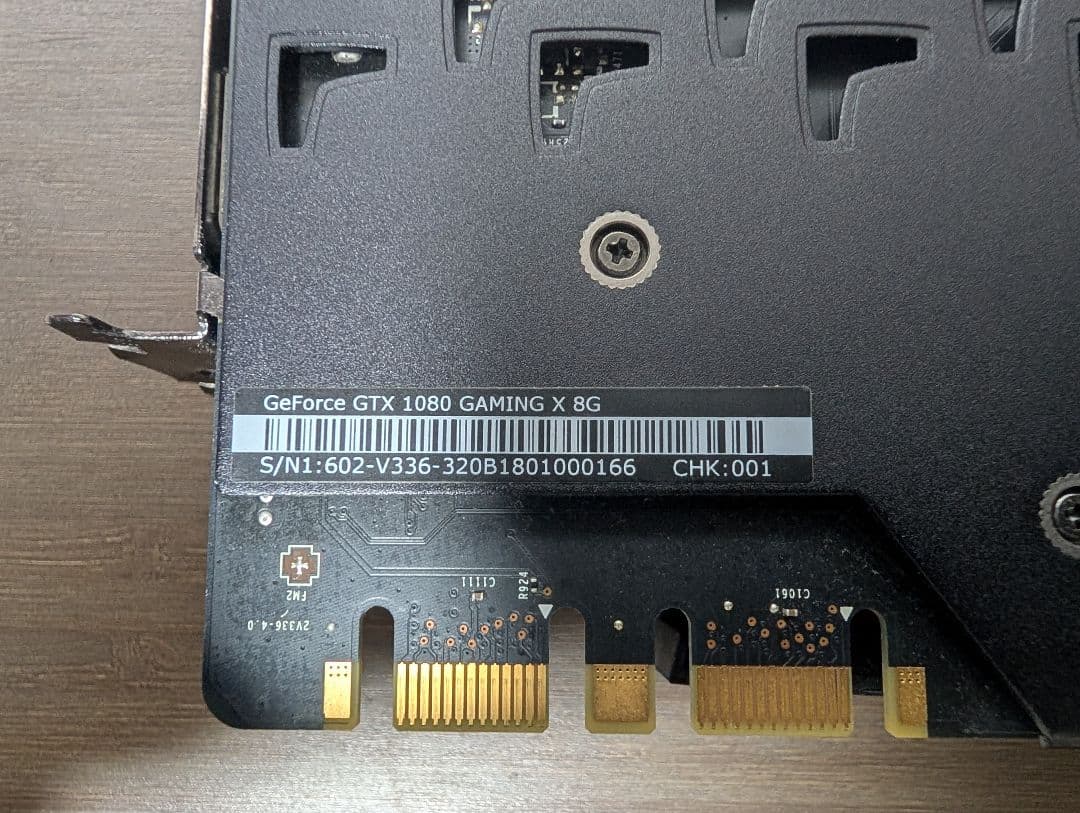 MSI GeForce GTX 1080 GAMING X　動作確認済・箱あり