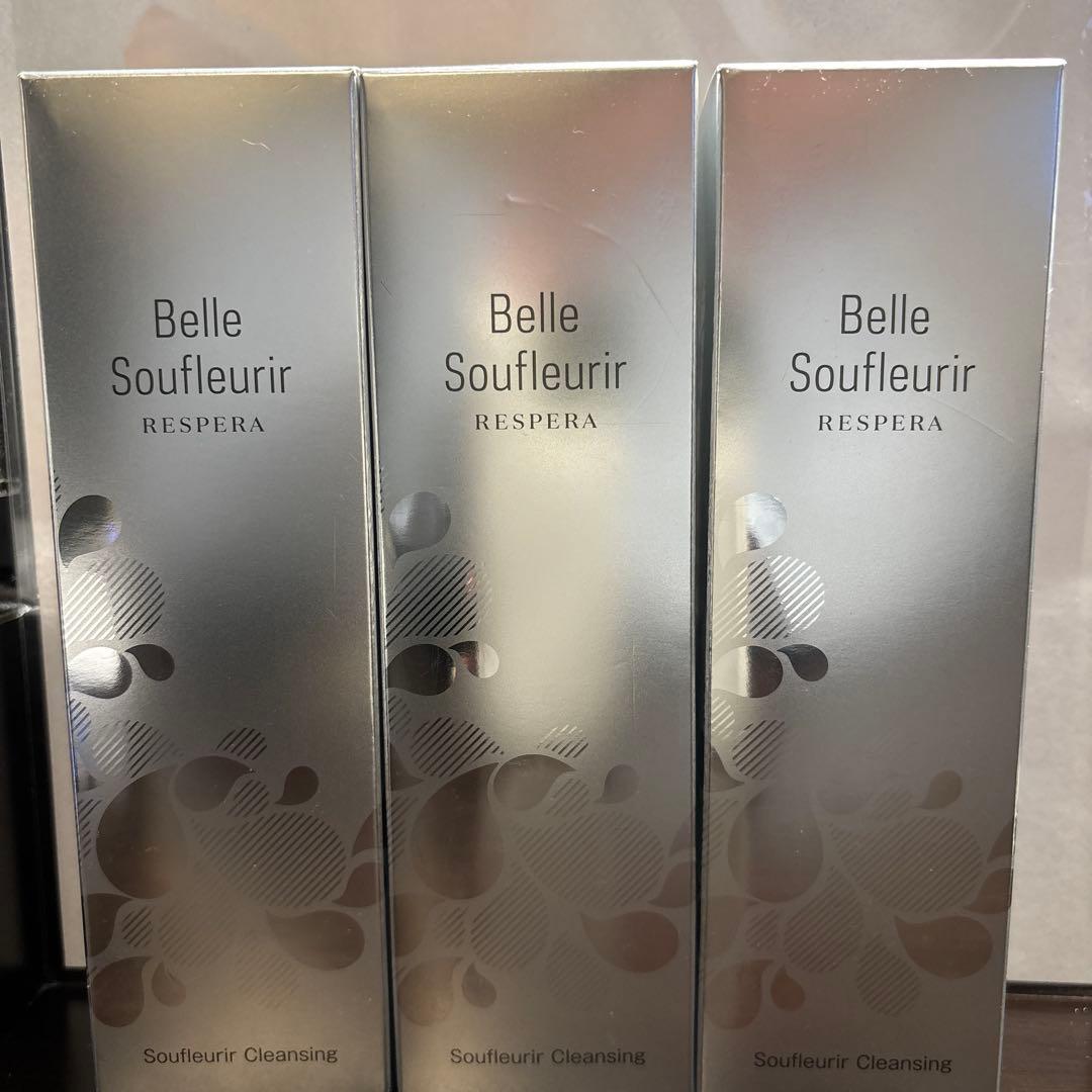 ベルスフリール　レスペラ　スフリール　クレンジング120g