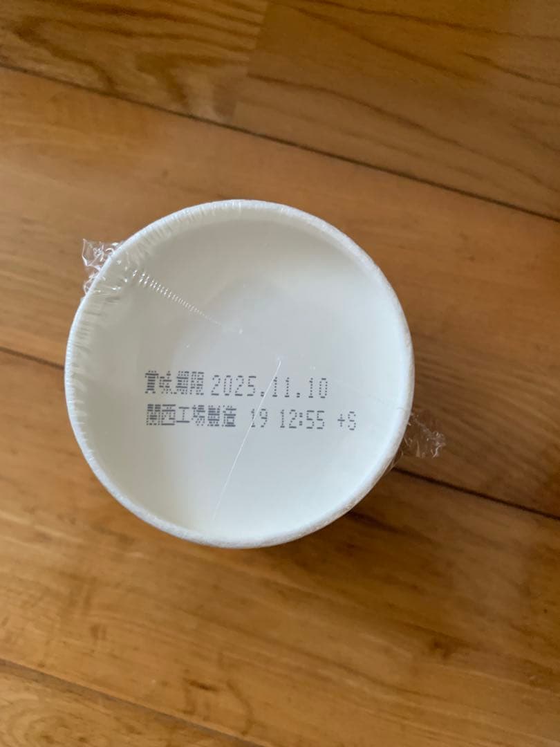 【値下げ】みそきん40個セット　ラーメン20個＆メシ20個