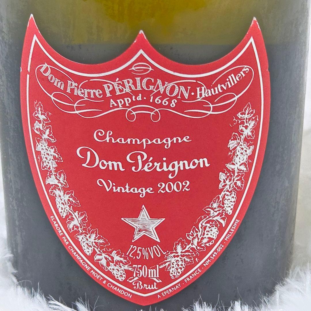 ドン・ペリニヨン　2002アンディーウォーホールエディション　ドンペリ　未開封