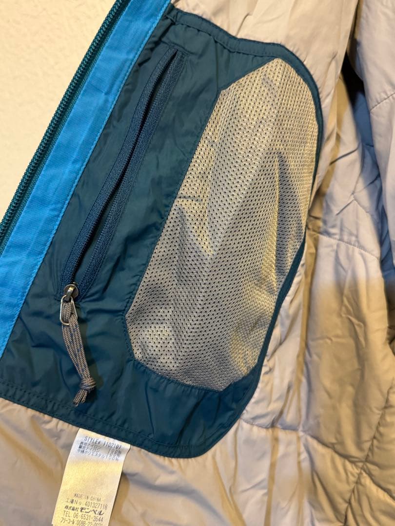 モンベル　スキーウェア　メンズ　M シンサレート