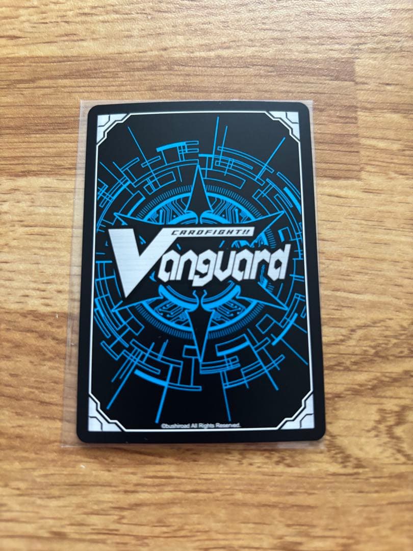 will+DressSeason2羽根山ウララ(サイン)【PR】