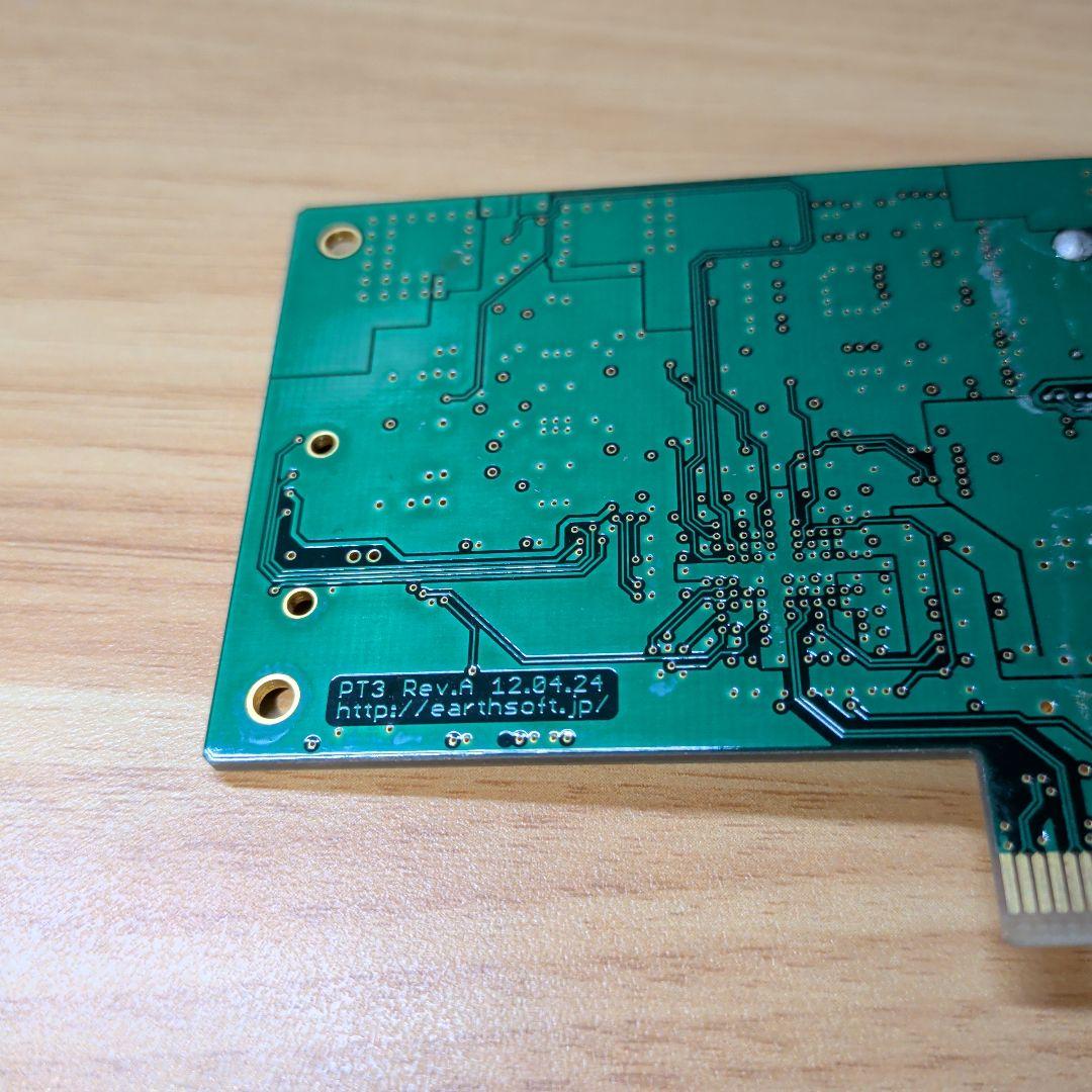 アースソフト PT3 Rev.A 12.04.24