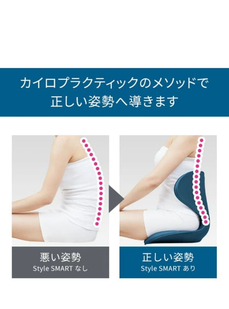 スタイルスマート Style SMART MTG