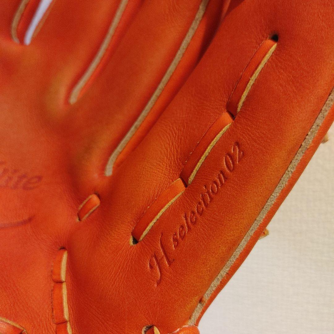 ミズノ　グローバルエリート　硬式 オールラウンド　右投げ　オレンジ