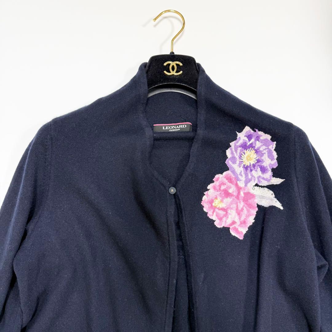 【美品✨】レオナール　カーディガン　羽織り　トリム　花柄　カシミヤ混　LL