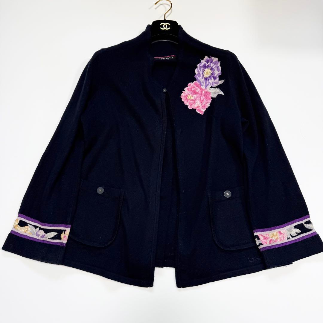 【美品✨】レオナール　カーディガン　羽織り　トリム　花柄　カシミヤ混　LL