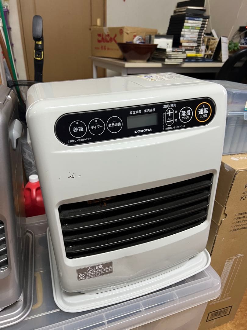 ★激安 コロナ 2020年製 石油ファンヒーター