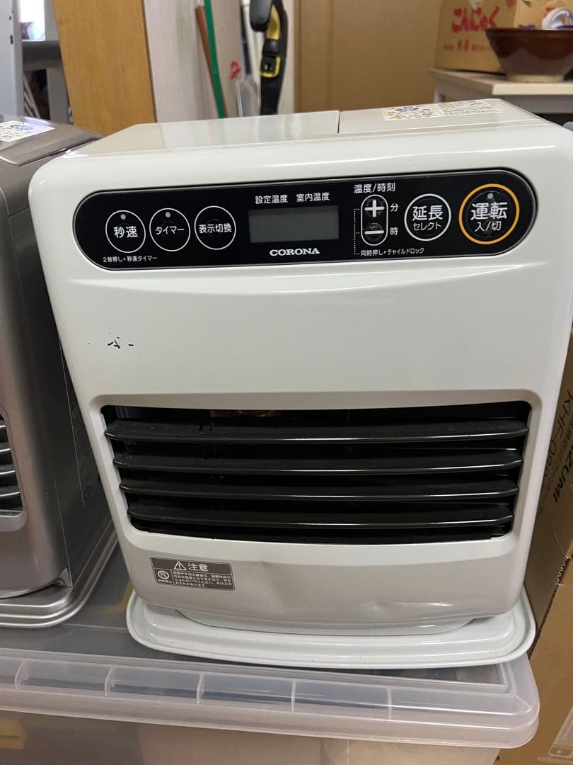 ★激安 コロナ 2020年製 石油ファンヒーター