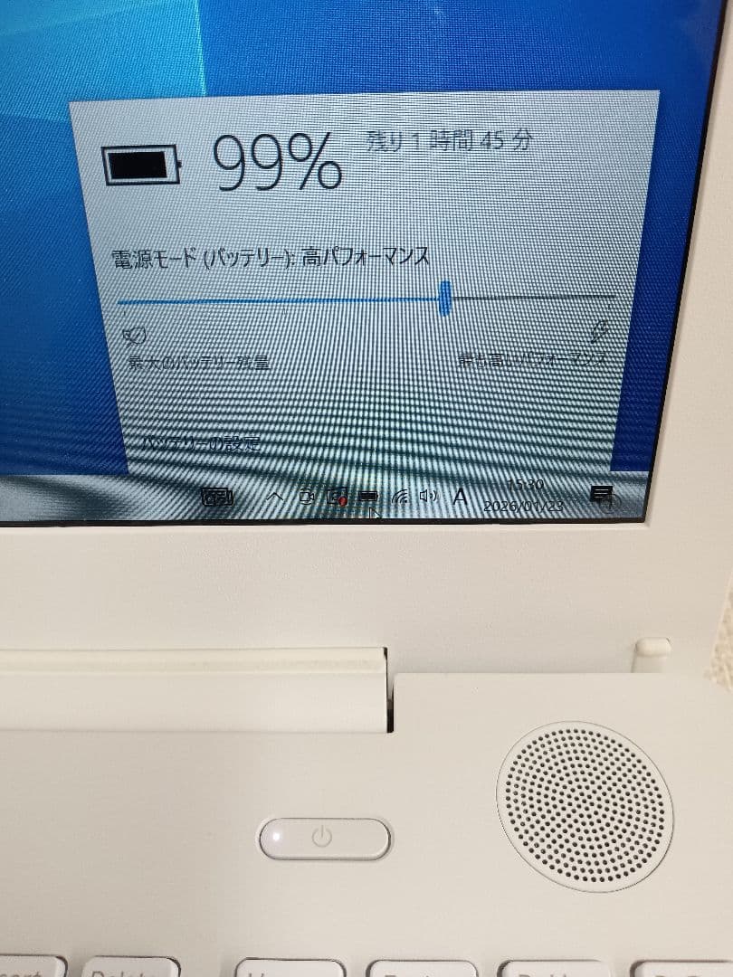 † LIFBOOK AH51/C3 8GB ストレージ無