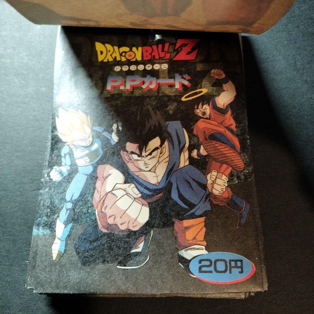 未開封　アマダ ドラゴンボールZ PPカード