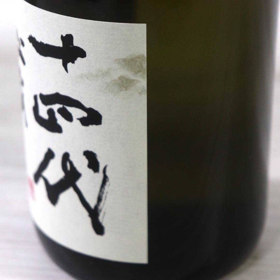 ◆未開栓 十四代 乙焼酎 秘蔵米焼酎 720ml