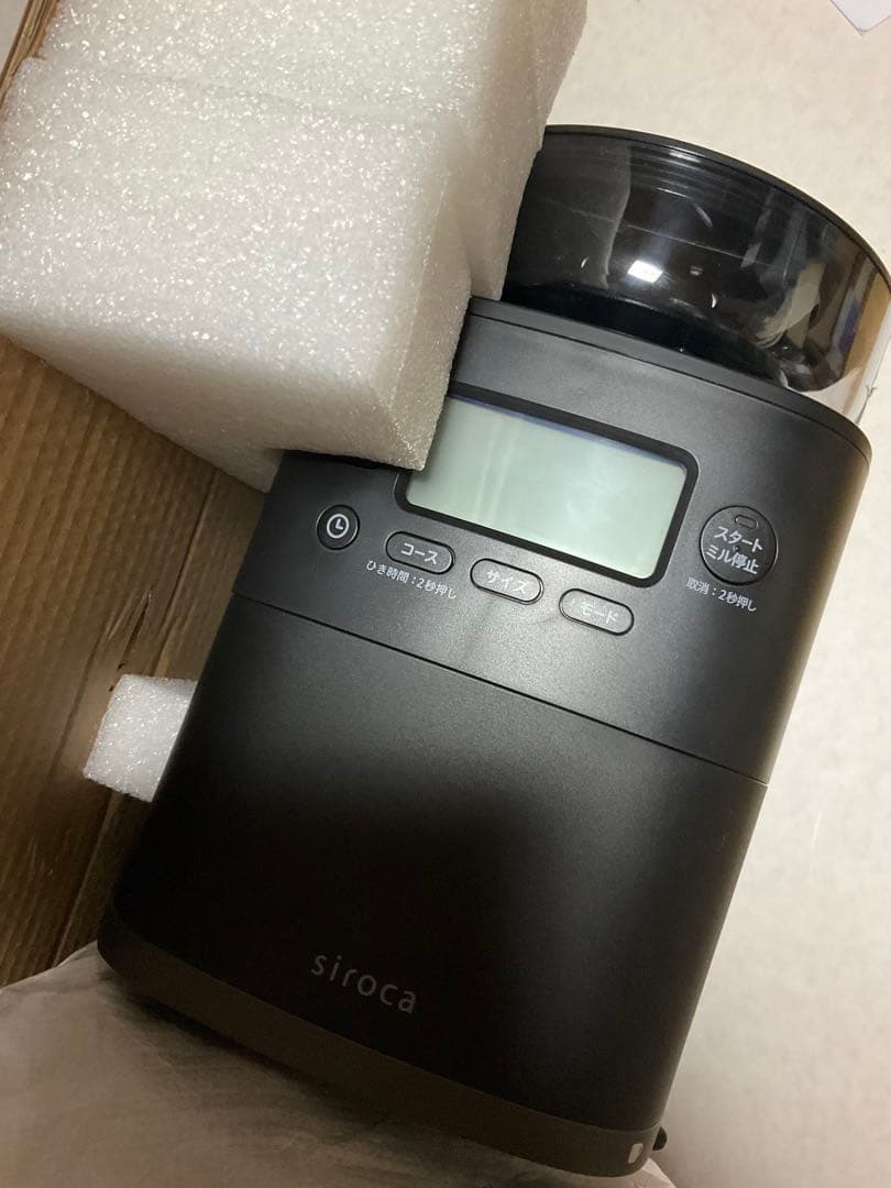 siroca コーン式 全自動コーヒーメーカー CM-6C271 (K)ブラック