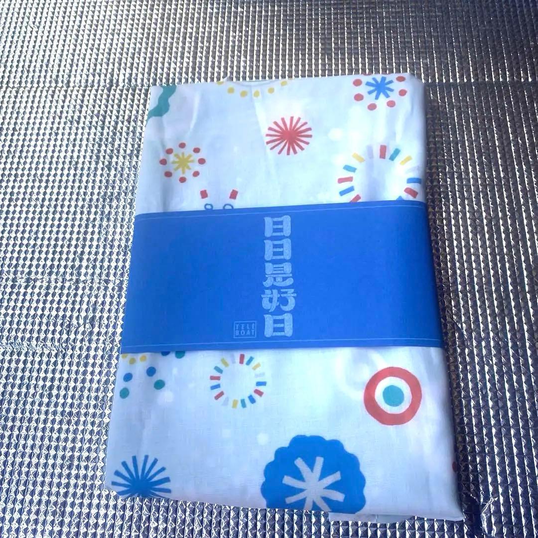 テレポートカタログギフト