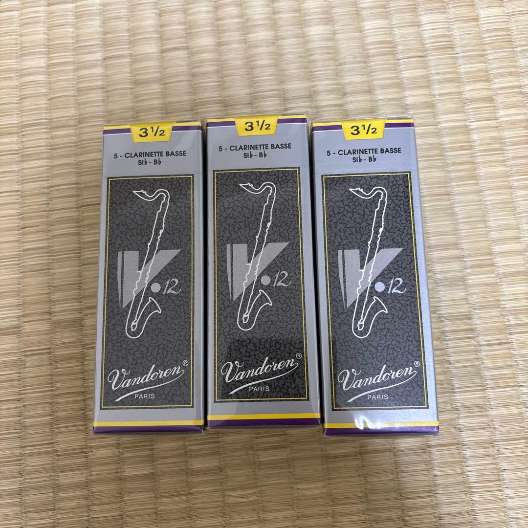 Vandoren バスクラリネットリード 3 1/2 5本入り×3箱