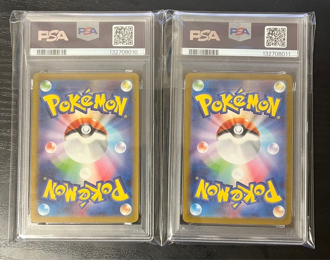 psa10連番　ミュウ　sr、ur