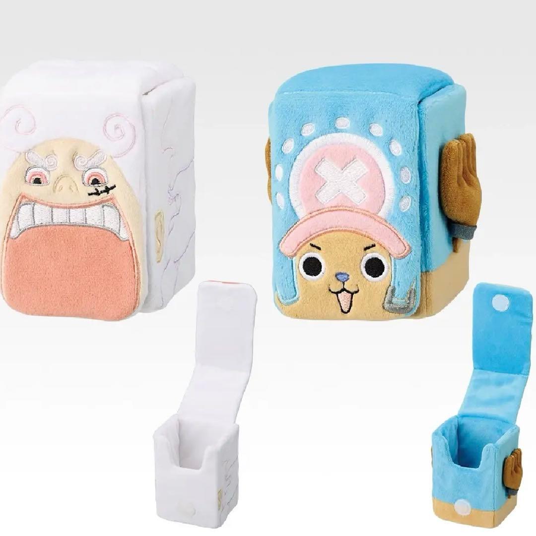 ワンピースカードゲーム 一番くじ A〜ラストワン賞、プロモカードを除く全て