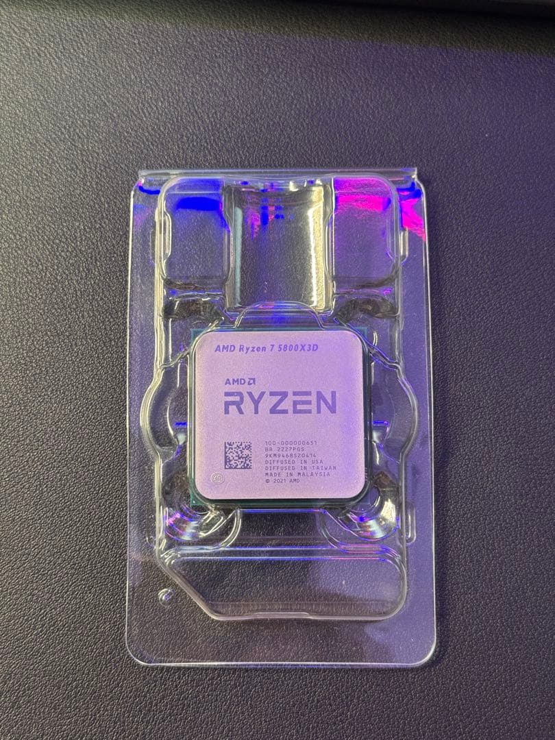 CPU AMD Ryzen 7 5800x3D