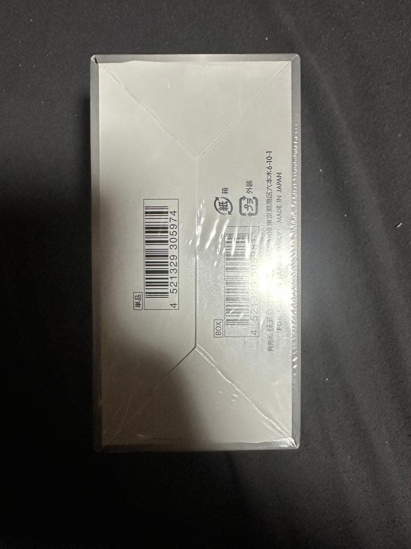 シャイニースターV　1BOX　ポケモンカードゲーム　シュリンク付