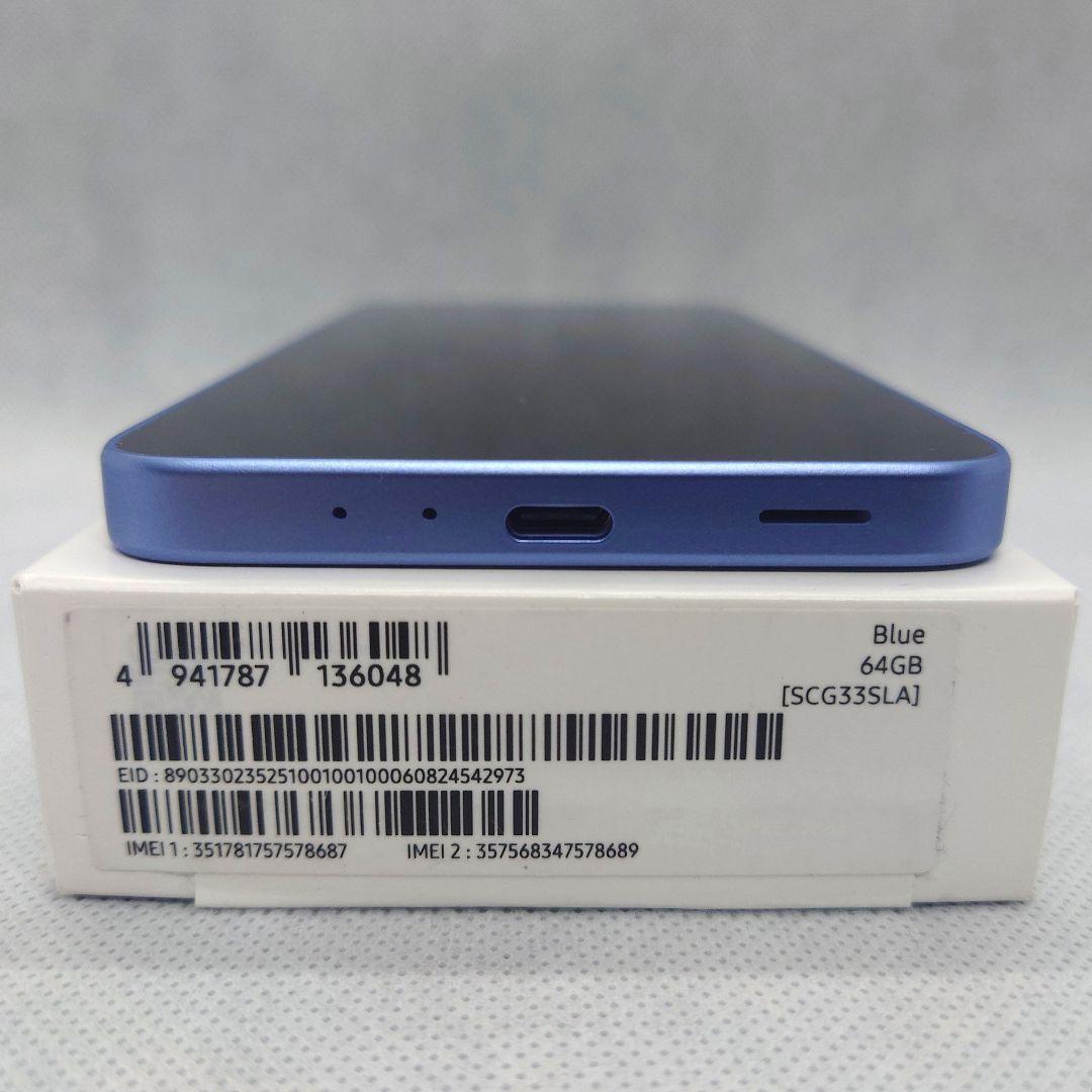 極美品 SAMSUNG Galaxy A25 5Gスマホ SIMフリー 青 2台