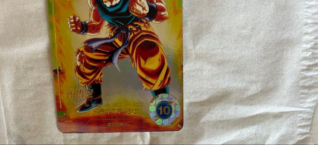 ドラゴンボールダイバーズ 孫悟空 パラレル SDV2-018