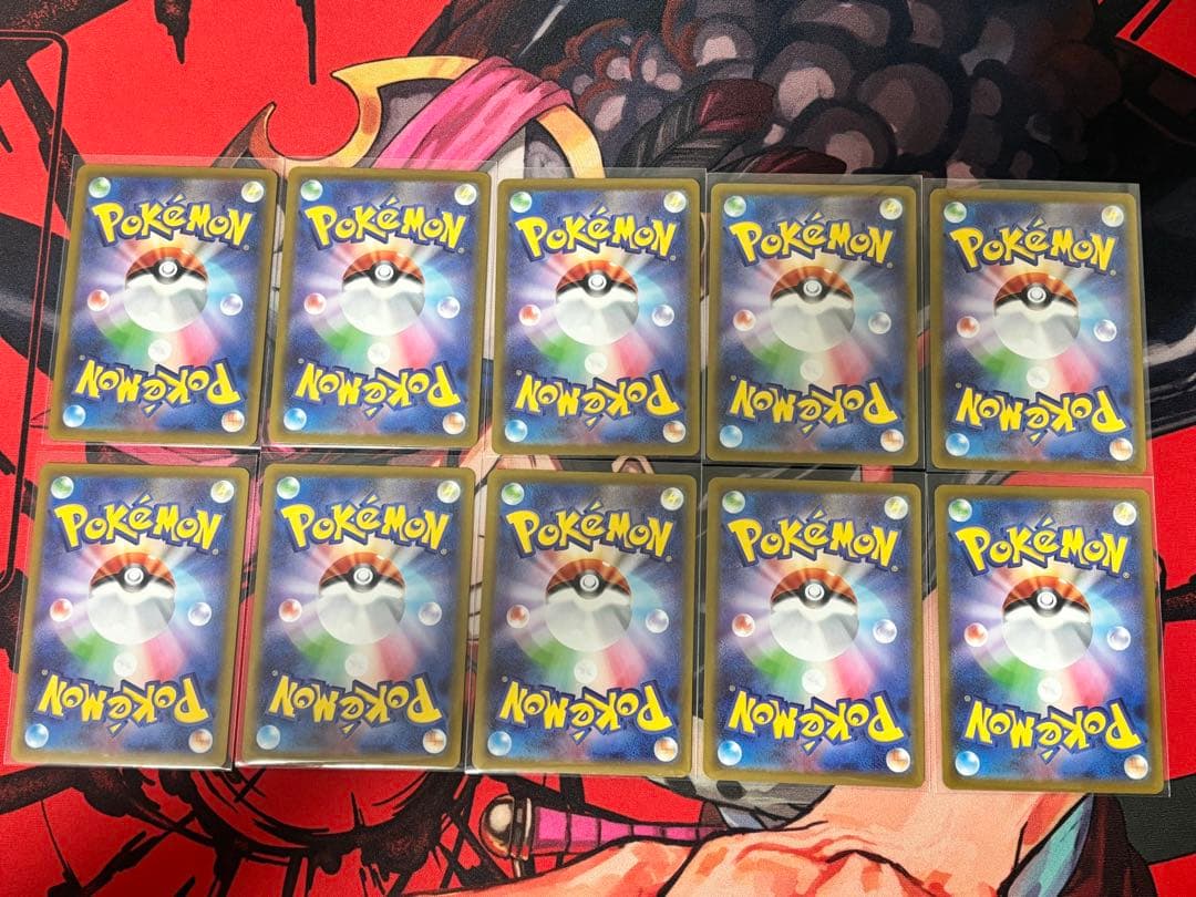 MEGAドリームex マリィのオーロンゲex SAR/MA/SR/AR セット