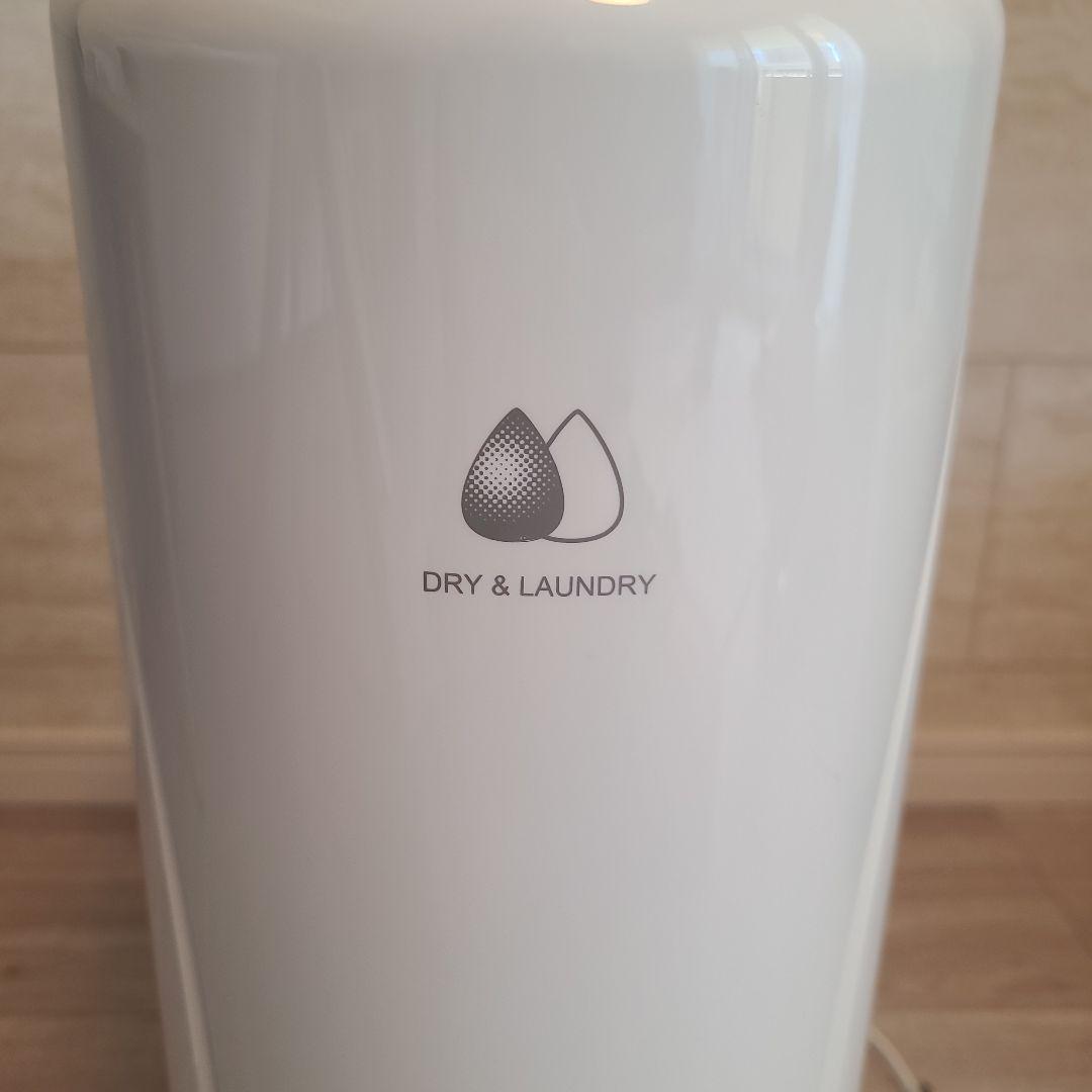 除湿機・乾燥機 CD-S6321-W