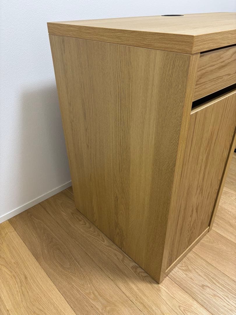 IKEA/イケア　MICKE/ミッケ　オーク