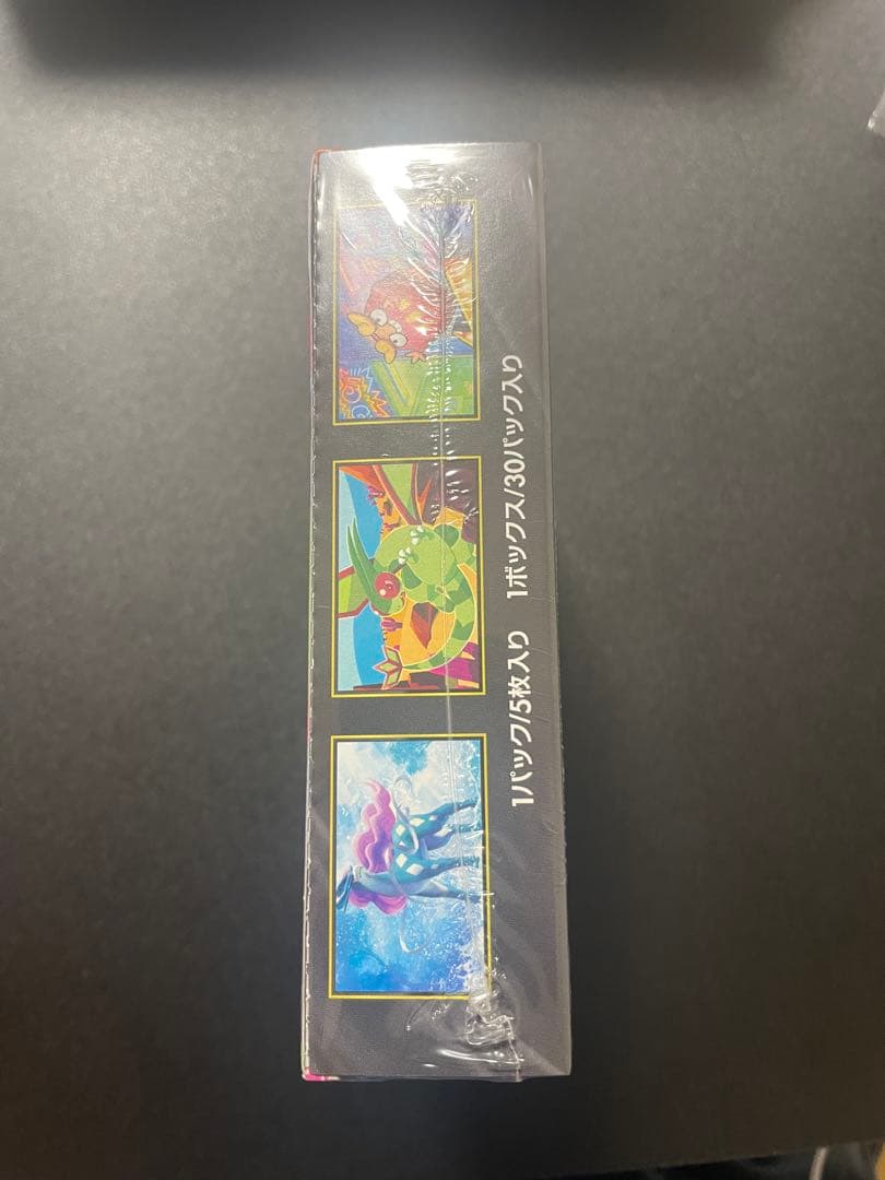 新品未開封！シュリンク付き！　ポケモンカードインフェルノX1box