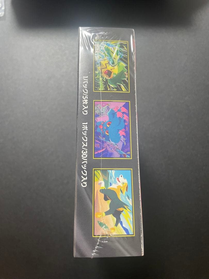 新品未開封！シュリンク付き！　ポケモンカードインフェルノX1box